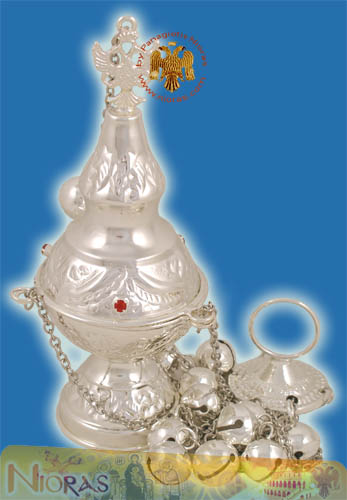Russian Style B Church Censer Silver Plated